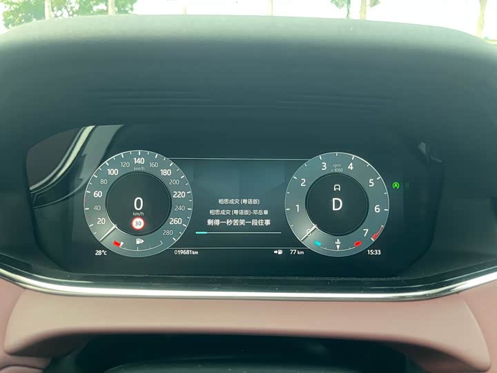 Фото 56 - Land Rover Range Rover Evoque L