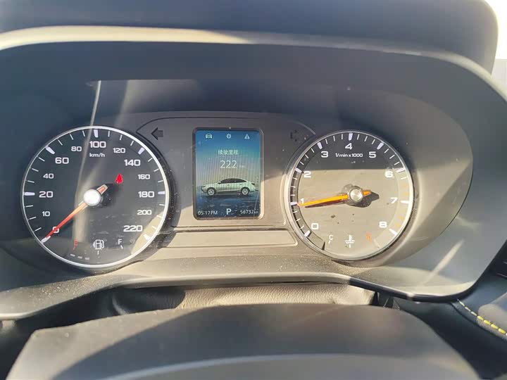 Фото 4 - Roewe i5