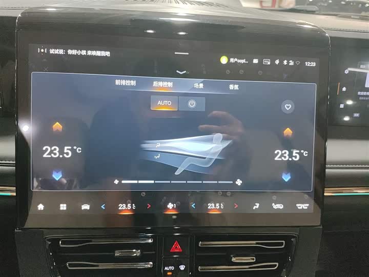 Фото 13 - GAC Trumpchi E9