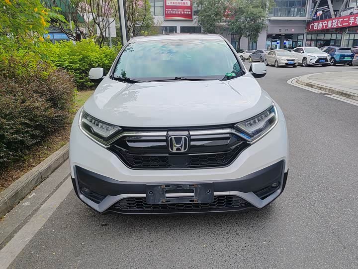 Фото 2 - Honda CR-V