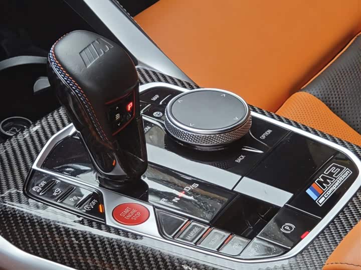 Фото 12 - BMW M3