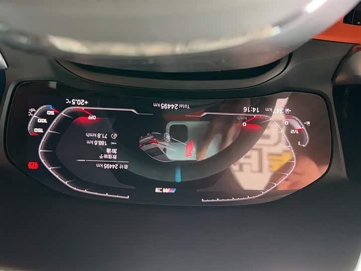 Фото 13 - BMW M3