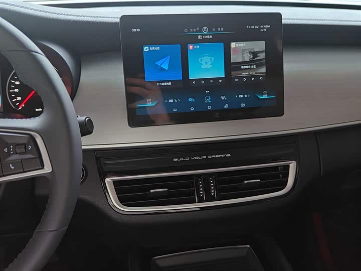 Фото 13 - BYD Song Max