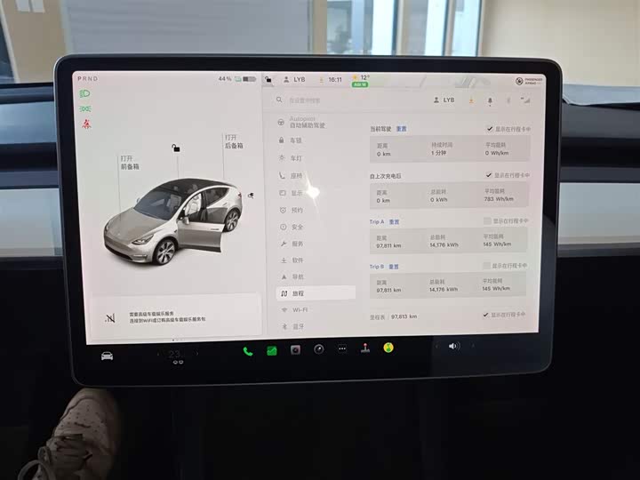 Фото 13 - Tesla Model Y