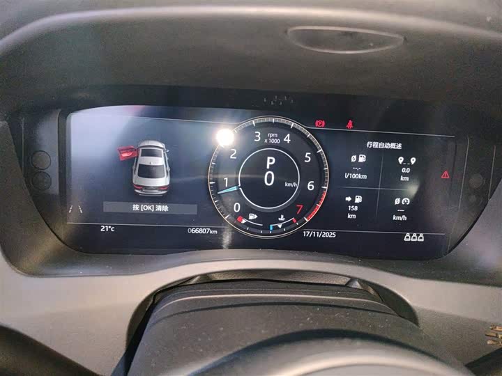 Фото 12 - Jaguar XE L