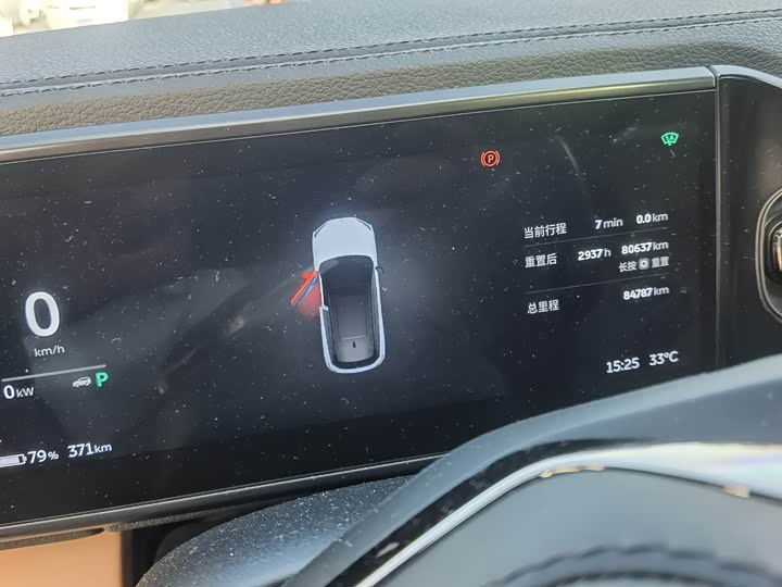 Фото 21 - Nio ES6