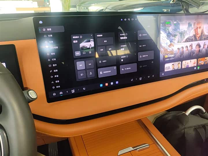 Фото 13 - Wey Lanshan