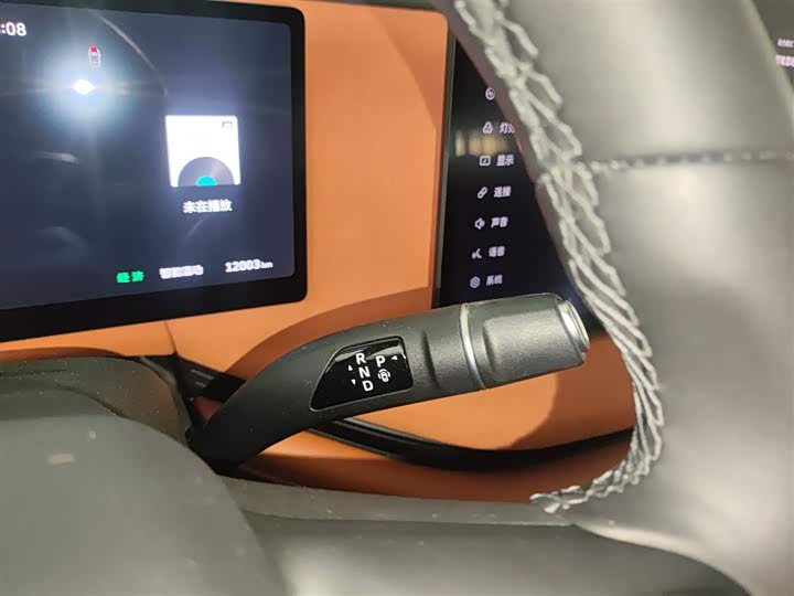 Фото 14 - Wey Lanshan