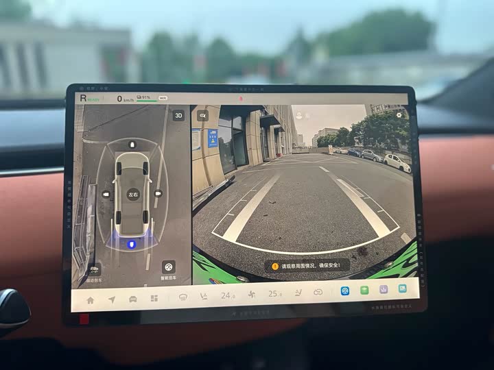 Фото 19 - Changan Qiyuan (Nevo) E07