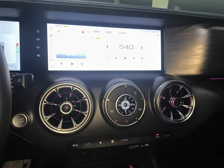 Фото 13 - Tank 300