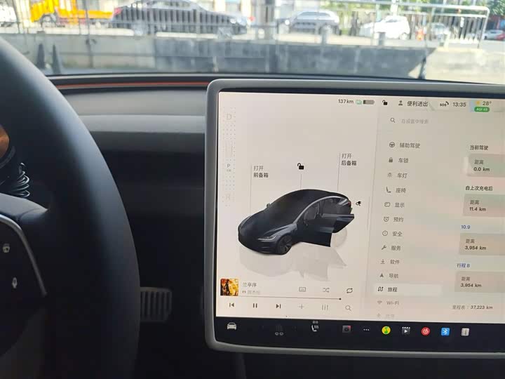 Фото 14 - Tesla Model 3