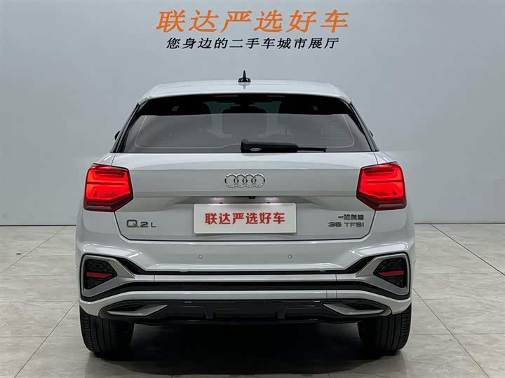 Фото 23 - Audi Q2L