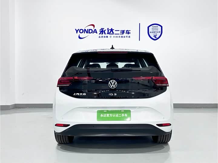 Фото 3 - Volkswagen ID.3