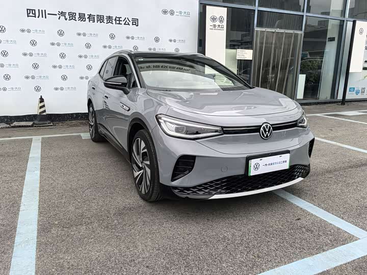 Фото 3 - Volkswagen ID.4 Crozz