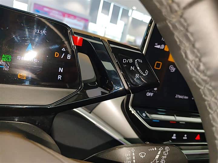 Фото 14 - Volkswagen ID.4 Crozz