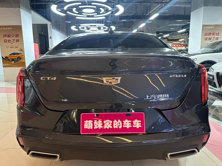 Фото 22 - Cadillac CT4