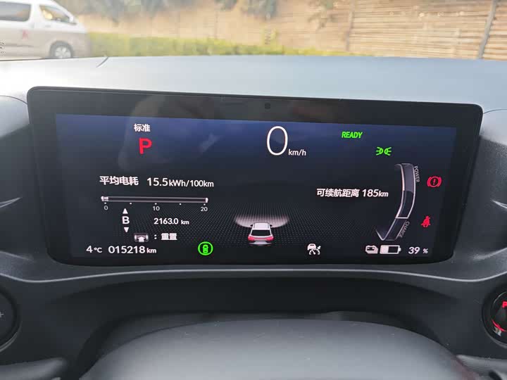 Фото 13 - Honda e:NP1