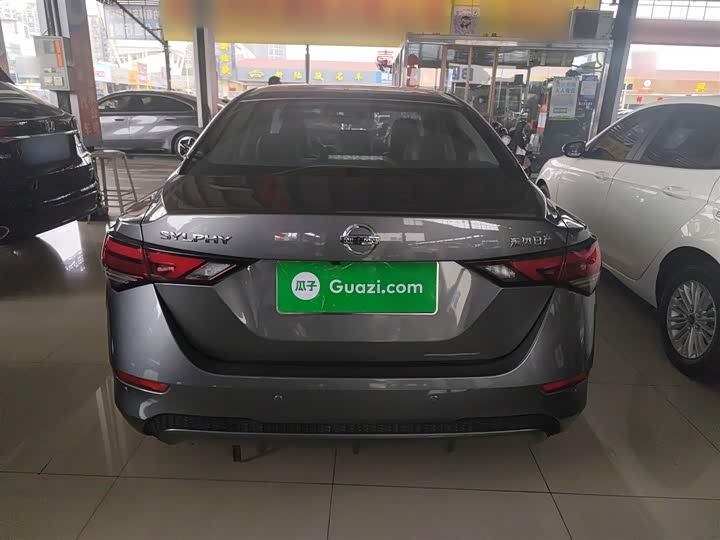 Фото 6 - Nissan Sylphy