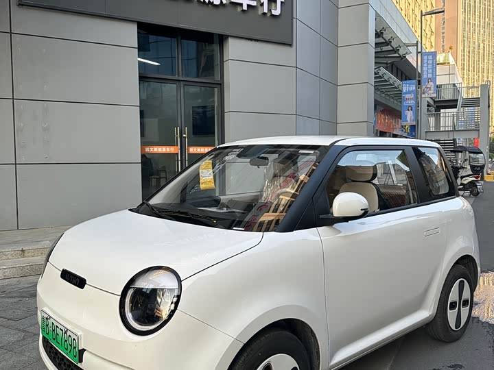 Фото 1 - Changan Qiyuan (Nevo) Lumin