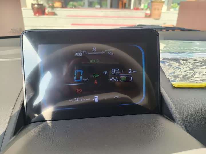 Фото 5 - Changan Qiyuan (Nevo) Lumin