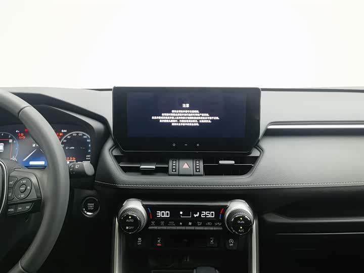 Фото 12 - Toyota RAV4