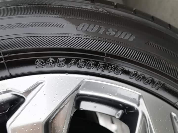 Фото 24 - Toyota RAV4