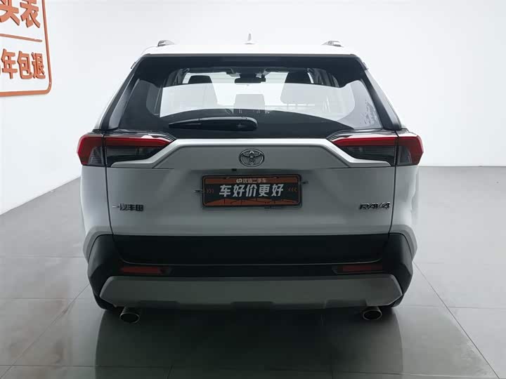 Фото 4 - Toyota RAV4