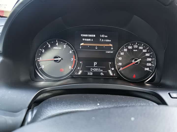 Фото 7 - Honda Avancier