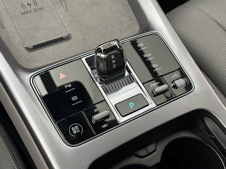 Фото 21 - BYD Seal 07 DM-i Hybrid