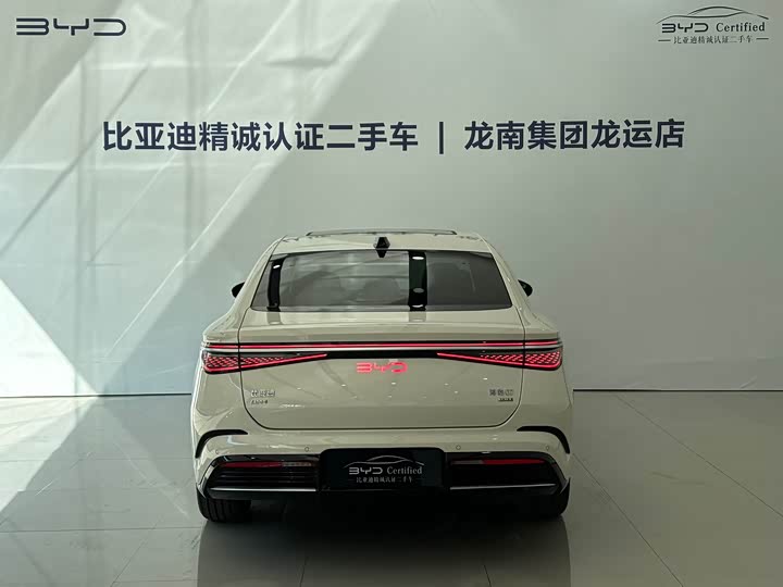 Фото 5 - BYD Seal 07 DM-i Hybrid