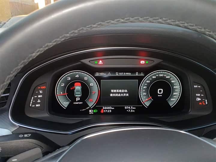 Фото 12 - Audi A7