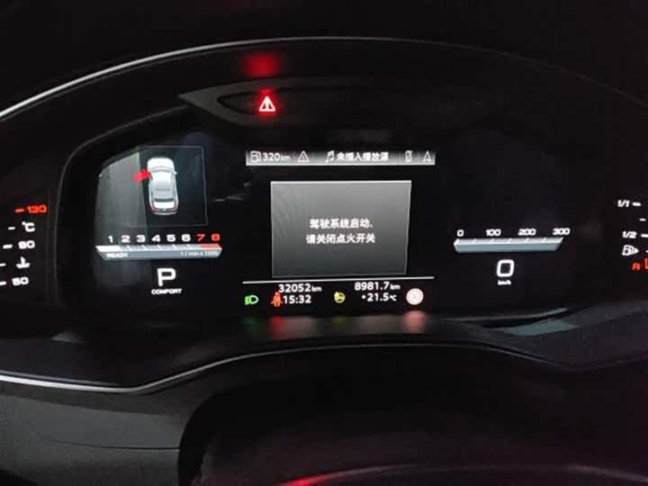 Фото 16 - Audi A6L