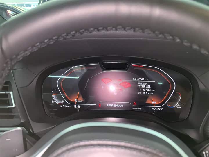 Фото 11 - BMW X3