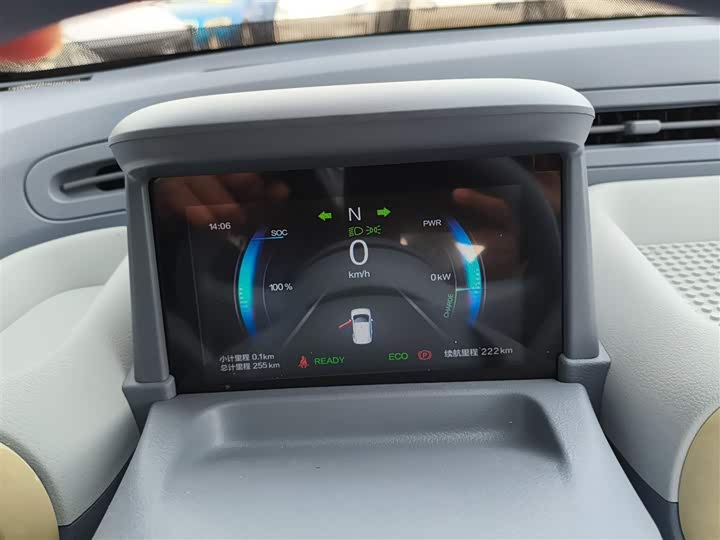 Фото 12 - Bestune Pony