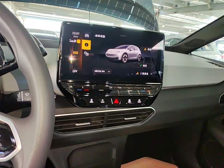 Фото 13 - Volkswagen ID.3