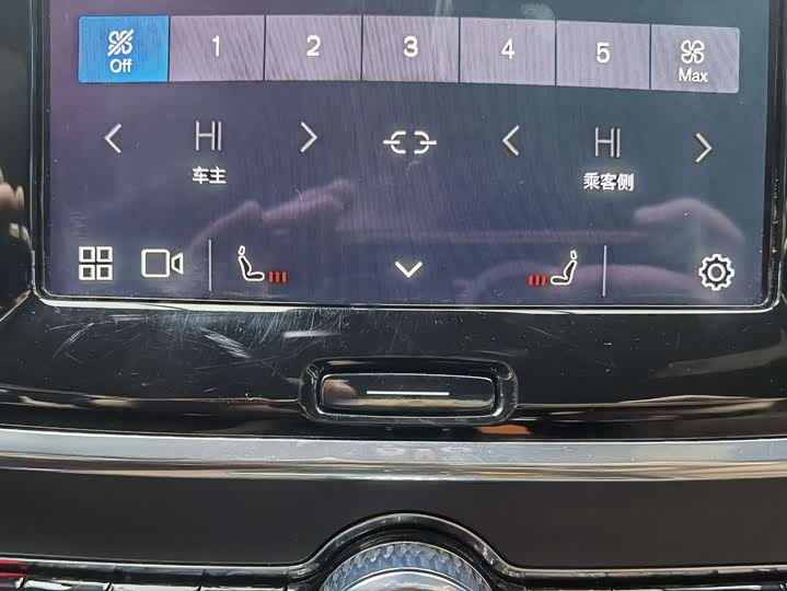 Фото 12 - Volvo S90