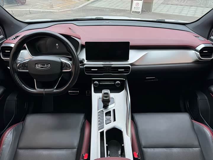 Фото 8 - Geely Coolray