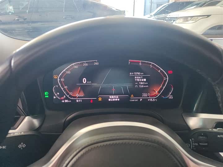 Фото 12 - BMW 3 Series