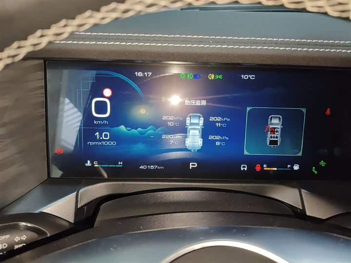 Фото 12 - Tank 300