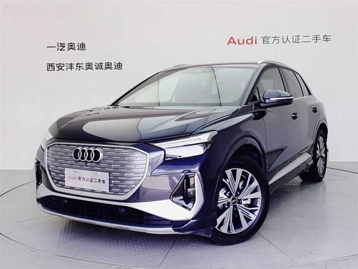 Фото 1 - Audi Q4 e-tron