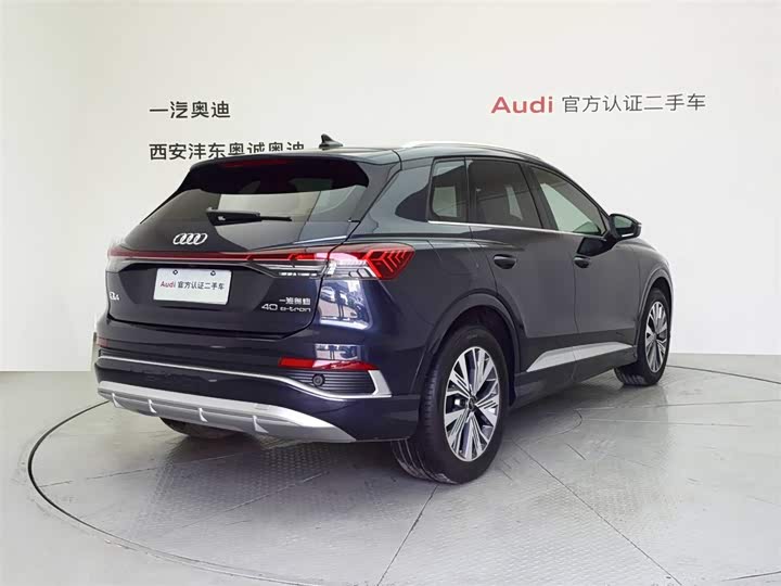 Фото 4 - Audi Q4 e-tron
