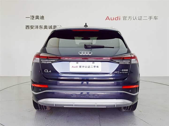 Фото 6 - Audi Q4 e-tron