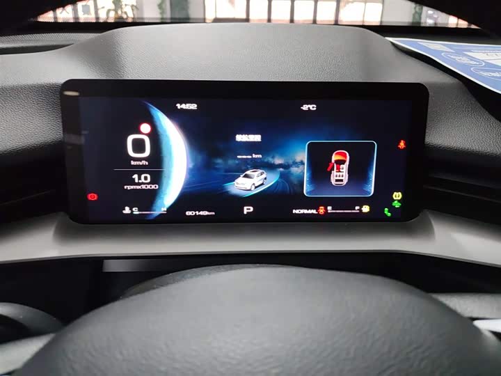 Фото 12 - Haval H6