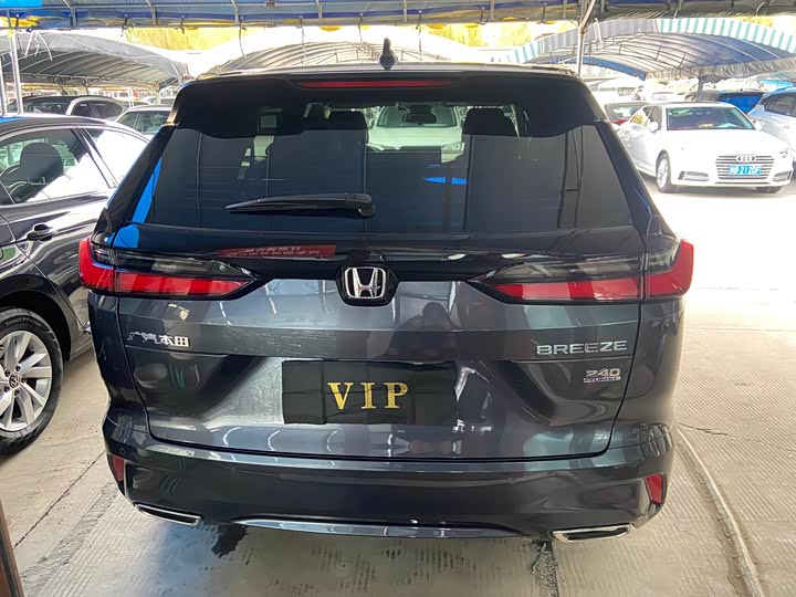 Фото 5 - Honda Breeze