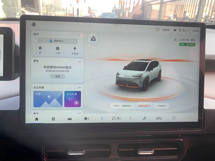 Фото 13 - GAC Aion Y