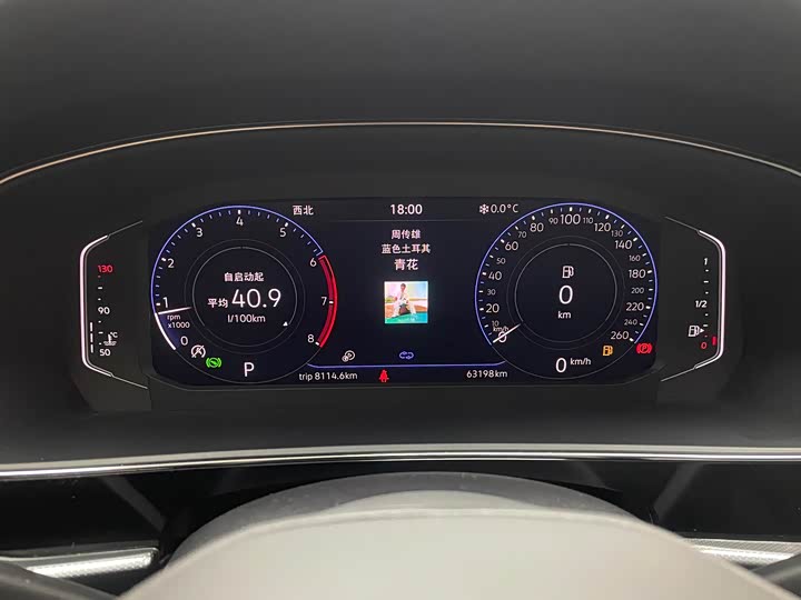 Фото 4 - Volkswagen Passat