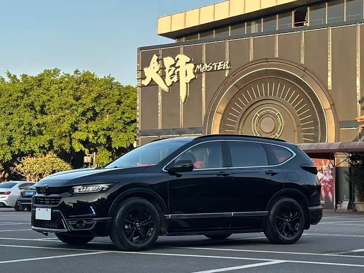 Фото 1 - Honda Breeze