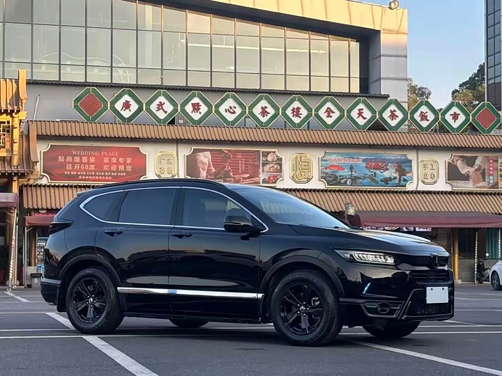 Фото 3 - Honda Breeze