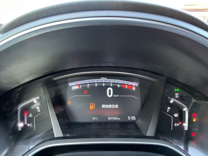 Фото 9 - Honda Breeze