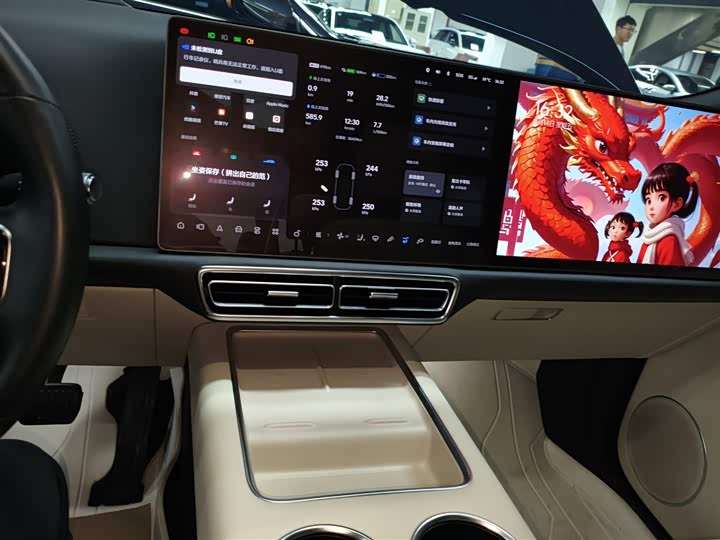 Фото 13 - LiXiang L9